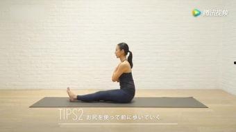 成人女生腿部放松视频