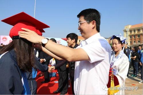 成人礼做法视频教学,视频教学中的传统礼仪实践