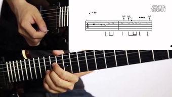 电吉他成人初学教程视频,入门教程视频精华解析