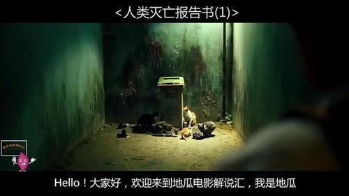 看欧美成人高清影视视频,激情四溢的视觉冲击