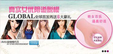 性巴克视频成人,成人内容的独特魅力与影响