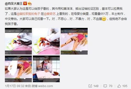 成人Wwaa视频免费,免费观看的激情世界