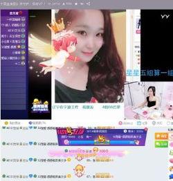 成人Wwaa视频免费,免费观看的激情世界