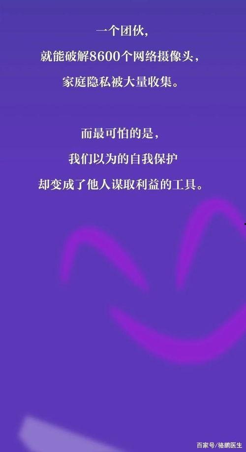 成人增加知识的视频,成人增智视频教程精选