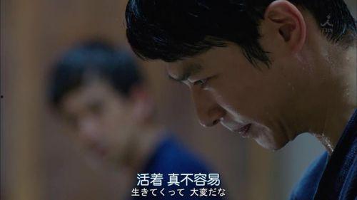 成人崩溃的短视频文案,短视频揭示生活压力下的真实心声