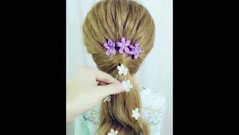 成人舞简易发型视频大全