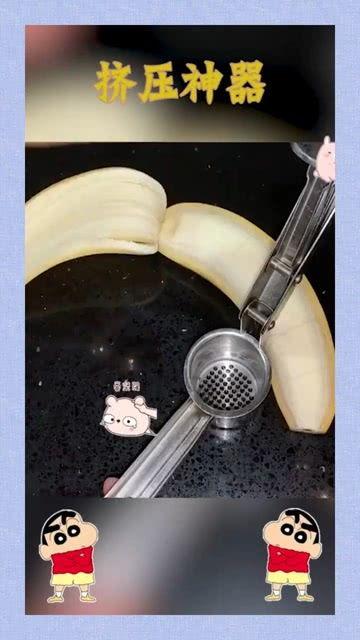 成人挤压神器视频,视频解析与使用指南