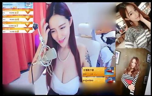 成人亚洲巨乳视频在线,成人视频中的审美与争议