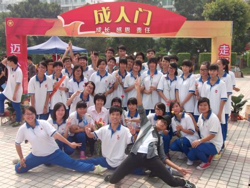 团体操成人男女视频,团体操成人男女风采展示