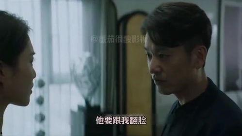 成人智商视频在线观看,在线观看视频，解锁智力提升秘诀