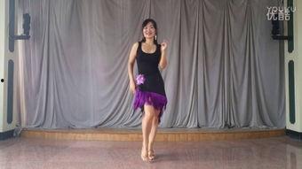 成人拉丁伦巴造型视频,跟随视频学习成人舞姿风采