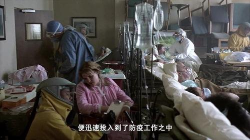 成人亲吻病毒视频,病毒传播真相与预防措施