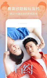 成人本色视频黄版下载,揭秘隐私泄露背后的真相