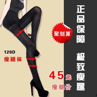 裤袜成人女款彩色视频,裤袜成人女款彩色视频赏析