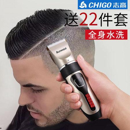 成人剪头发工具推荐视频,视频推荐下的必备清单