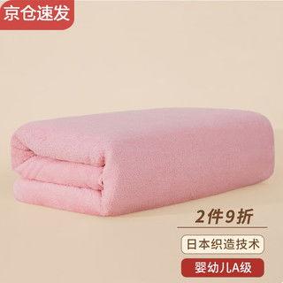 成人浴巾被子怎么叠视频,成人浴巾被子的完美叠法揭秘