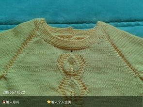 成人叉肩毛衣视频大全,成人叉肩毛衣视频大全精选