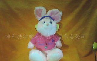 成人趣味兔子玩具视频,成人视角下的欢乐时光