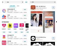 秋葵视频成人APP,探索成人APP的全新体验之旅
