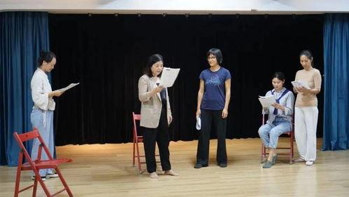 杭州成人教育戏剧视频,探索戏剧魅力，提升生活艺术