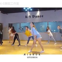 合阳舞蹈室成人舞蹈视频,优雅舞步，释放身心魅力