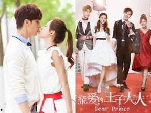 成人亲嘴视频网站,暗流涌动的网络世界