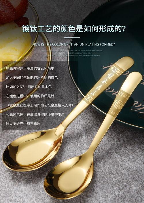 成人吃饭尖勺子好吗视频,成人用餐新潮流解析