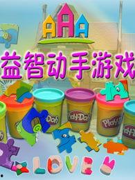 益智手工成人游戏视频,成人游戏视频深度解析