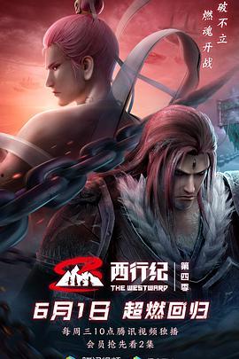 成人吹笛视频大全,成人吹笛视频大全精选回顾