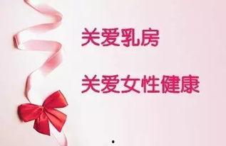 成人女子按摩手法视频