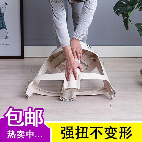 成人换鞋小板凳视频,跟着视频小板凳动起来！