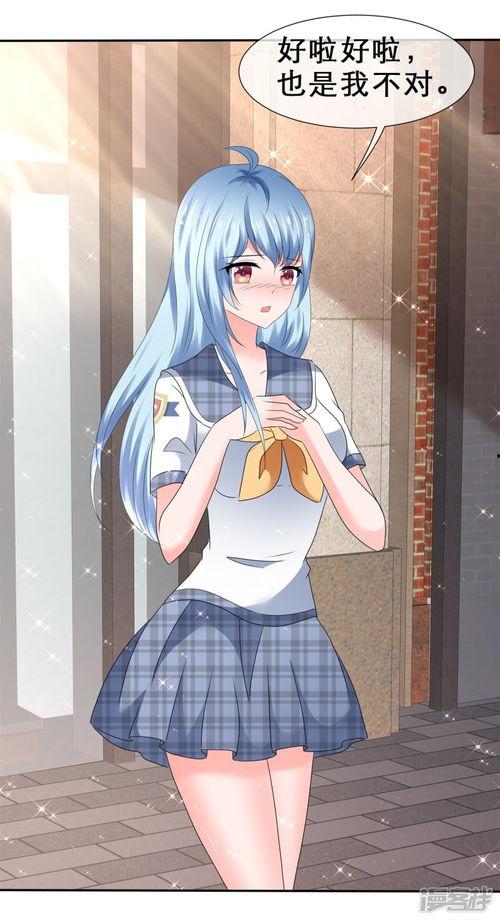 动漫成人泡泡裙视频,动漫成人魅力瞬间